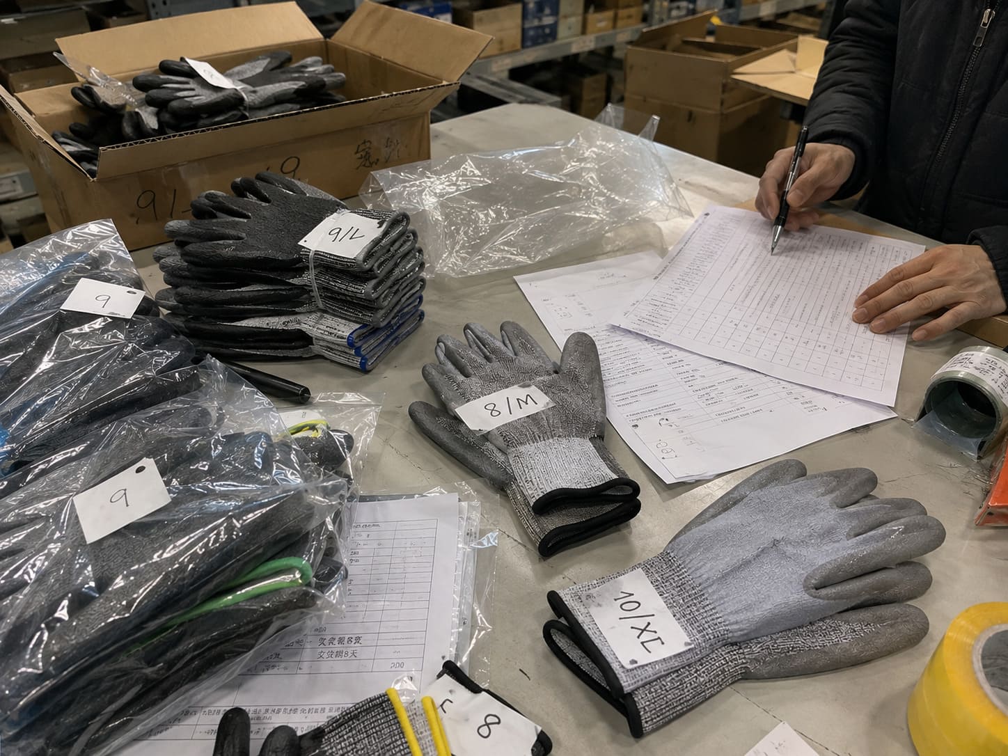 Repeat order reference record with packaging confirmation